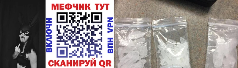 Цена Малая Вишера A-PVP COCAIN ГАШИШ Мефедрон АМФ МАРИХУАНА