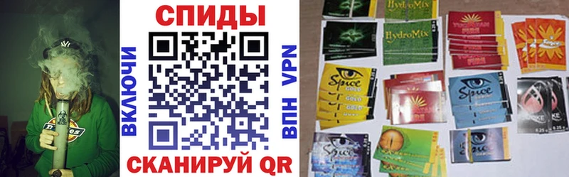 Бутират оксибутират  мега зеркало  Малая Вишера 