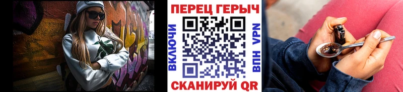 ГЕРОИН афганец  Малая Вишера 