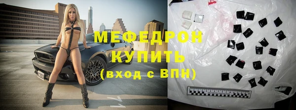 МДПВ Арсеньев