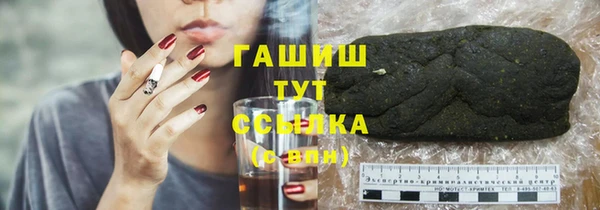 МДПВ Арсеньев