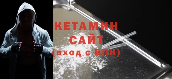 винт Армянск