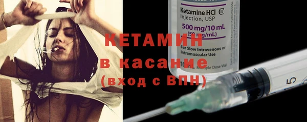 кокаин Аркадак