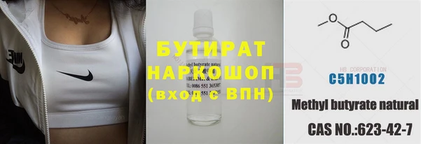 кокаин Аркадак