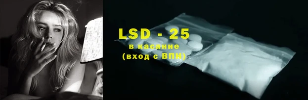 кокаин Аркадак