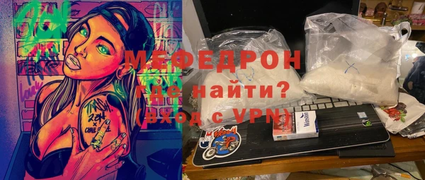 МДПВ Арсеньев