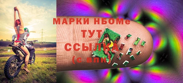 МДПВ Арсеньев