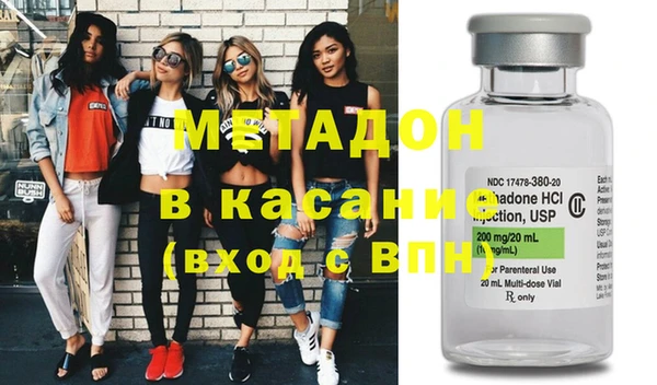 кокаин Аркадак