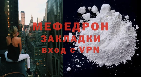 МДПВ Арсеньев