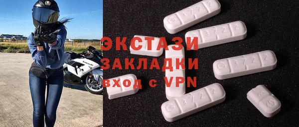 кокаин Аркадак
