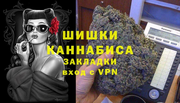 кокаин Аркадак