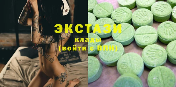 МДПВ Арсеньев