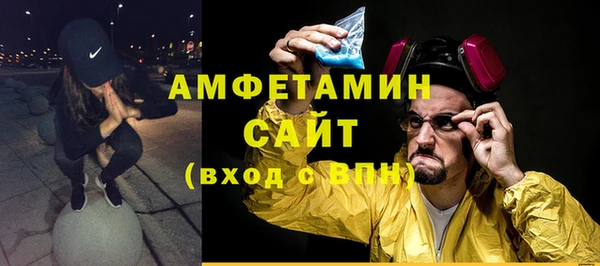 МДПВ Арсеньев