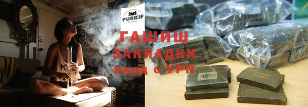 кокаин Аркадак