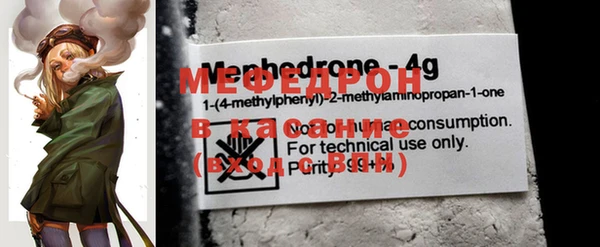 МДПВ Арсеньев