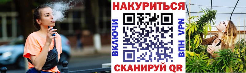 даркнет Telegram Малая Вишера Каннабис Amnesia